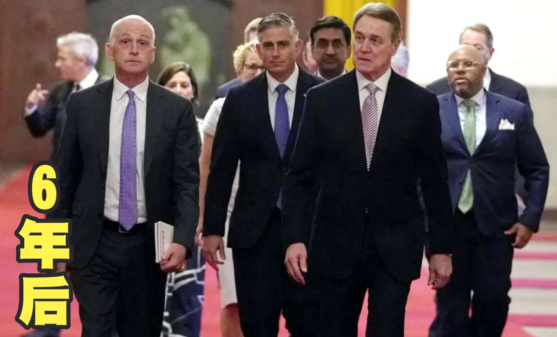 夏威夷中國日報, 9-24-25 CN A