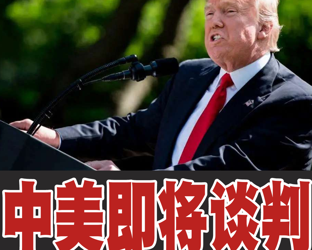 夏威夷中國日報,10-22-25 CN A