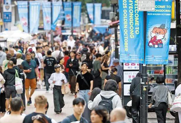 夏威夷中國日報, 10-1-25 CN A