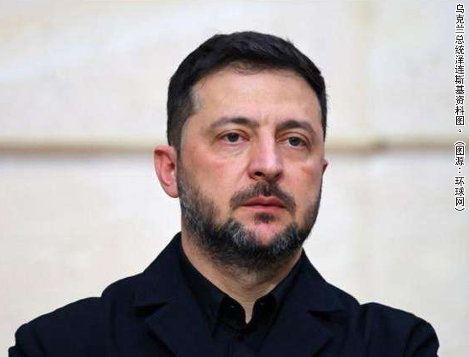 夏威夷中國日報, 11-26-25 CN A