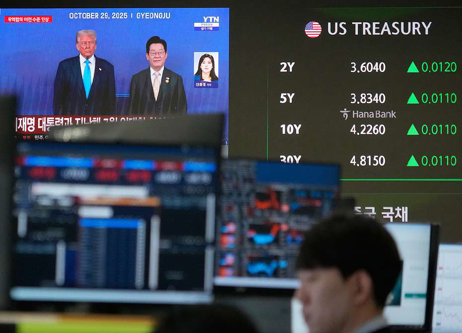 夏威夷泛太平洋報 1-28-26 PR A