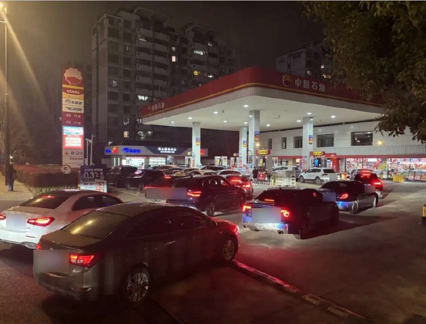 夏威夷泛太平洋報，3-11-26 PR A